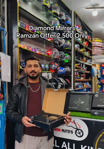 Exclusive Ramzan Offer on Diamond Mirrors