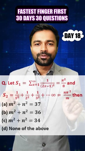 Fastest Finger First – Day 18 Math Challenge!