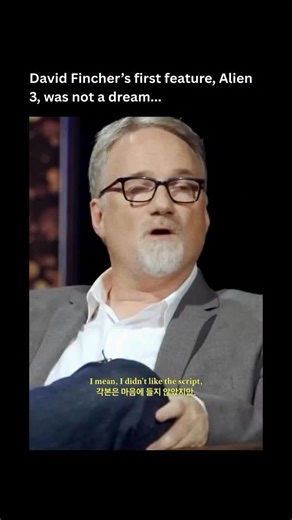 Buzztown Filmmakers on Instagram: "David Fincher’s debut, Alien 3, was a brutal rite of passage marked by creative suppression. He learned that filmmaking is an art of trust and conviction, forcing him to stand firm even when everyone around him doubted him."