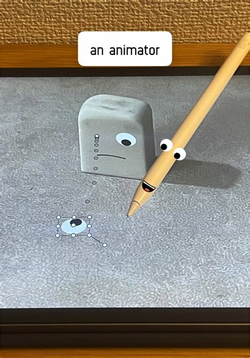 Who’s Animating Me?! | Animation