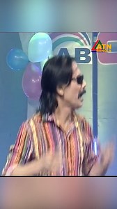 9K views · 272 reactions | লাল জিলাপি প্যাচ | ATN Bangla Program | Facebook
