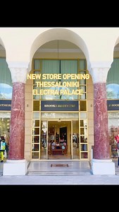 Welcome to the new Brooks Brothers store in Thessaloniki! #brooksbrothers #menswear #menstyle #womenfashion #thessaloniki | Brooks Brothers