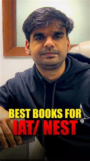 Best Book Strategy for IAT & NEST 2026 | PYQs, Problem Solving & Rank Boost 🚀