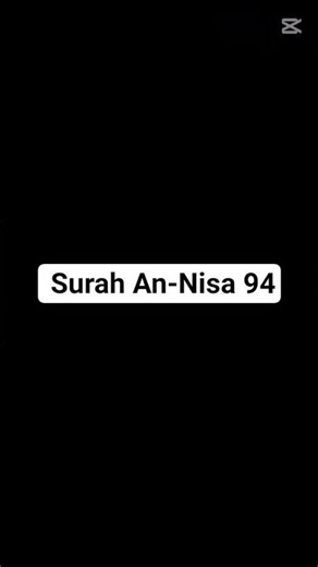 ⚠️ Kisi ko "Kafir" Kehne se Pehle ye Ayat Sunlein | Surah An-Nisa 94
