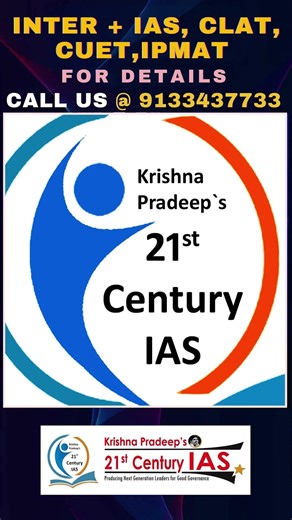 Best Intermediate College for IAS | Start UPSC Preparation After 10th
