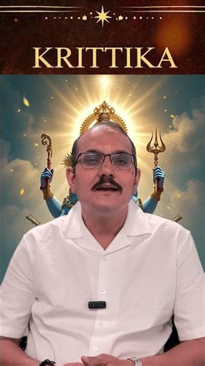 This One Vishnu Sahasranama Verse Can Transform Krittika Natives