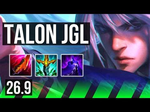 TALON vs XIN ZHAO (JGL) | KR Challenger | 26.9