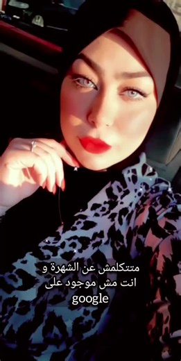 ‏#jessydrawingpage #متتكلمش_عن_الشهرة