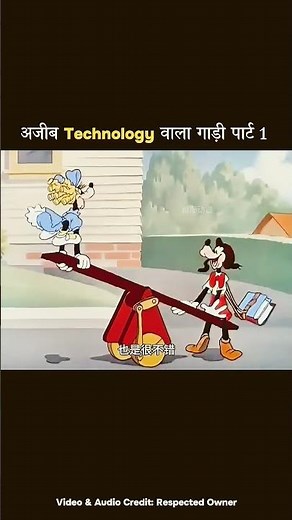 new videos fni videos 😁 !! full comedy 😀. !!