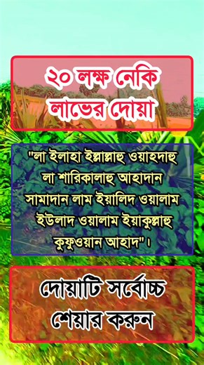 1.3K views · 20 reactions | #TheGreatProphet . . .........