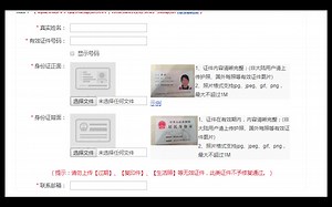 【详细教程】如何解除盒子永ban！
