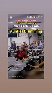 Musically Minded on Reels