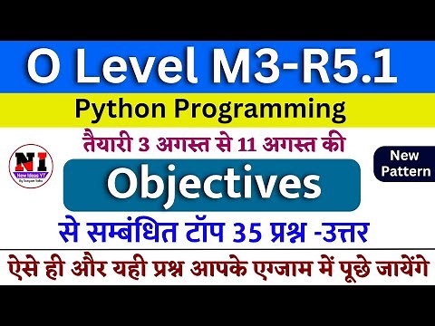 Top 35 Python MCQs For O Level | Python Programming(M3-R5.1) | O Level Python Marathon Class #m3r5