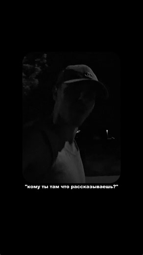 Building a Bulletproof Mindset with Tvoretz