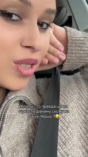 Відео користувача Каріна🇺🇦 (@kari.na_cherry) з композицією «Не повернешся - ROMAN»