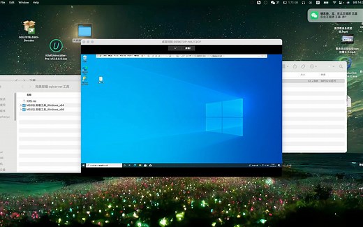 sql server 2019完全卸载的方法包括数据库和SSMS 适用于软件安装失败重新安装