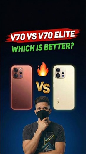 Vivo V70 Vs Vivo V70 Elite 🤯 SAVE ₹4,000? 🤑 Vivo V70 Vivo V70 Lite #vivovseries #vivov70 #smartphone