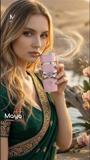 Perfume Árabe Lattafa Yara Rosa – O Cheirinho Mais Desejado do Momento! 💖✨ #perfumefeminino