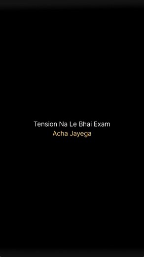 BHAI BEHEN BEST OF LUCK 🤞 #prashantkirad #boardexam #maths #class10