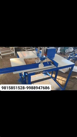 19K views · 235 reactions | #moldingmachine 9988947686-9815851528 | Punjab Machine Tools | Facebook