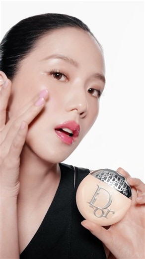 Dior Backstage Glow-Up Skin Tint