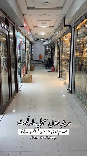 8.2K views · 107 reactions | Crockery Wholesale Market #crockery #tableware #homedecor #kitchenware #dinnerware #ceramics #decor #crockerylove #cutlery #tabledecor #crockeryph #stoneware #tablewareph #stonewareph #tablesetting #plates #japansurplusph #ceramicsph #japansurplus #homedecorph #kitchen #dinnerwareph #platesph #glassware #pottery #porcelainph #tablescape #home #dinnerset #potteryph | Scenz Marketing | Facebook