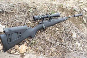 Gun Review: AAC Remington Model Seven in 300 BLK - The Truth About Guns