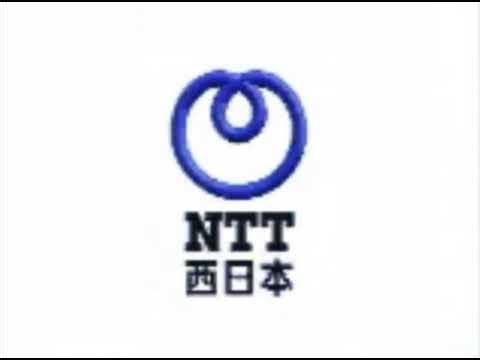 NTT Logo (2008-2009)