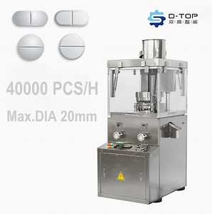 [Hot Item] High Speed Single Punch Rotary Pill Making Tablet Press Machine