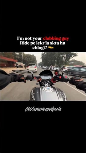 I'm NOT a party guy but let's go for a BIKE ride tonight