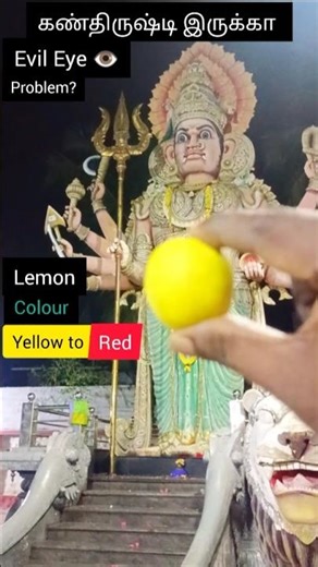 Color changing lemon 👁️ Eye disease 😱🤣😂 Fun Ai World #viral #shorts #ytshorts #trending