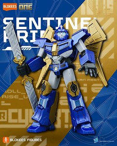 Blokees Transformers Galaxy Version Wave 5 Transformers One Characters Revealed