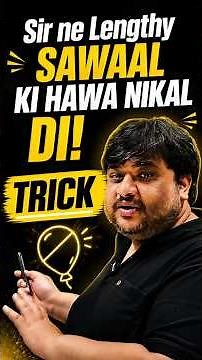 Sir Ne Lengthy Sawaal Ki Hawa Nikal Di! 🔥 AP GP & Summation
