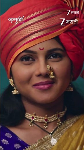 #Kamali #Shorts #Zee Marathi #Entertainment #Drama