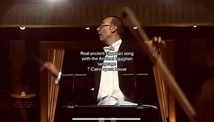 Isis song… Real ancient Egyptian song with the Ancient Egyptian language 📍Cairo opera house #history #historia #explore #fyp #egypt #egitto🇪🇬 #agypten #egypte #египет