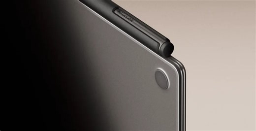 reMarkable Paper Pure in arrivo, sarà il tablet e-paper più mainstream della società
