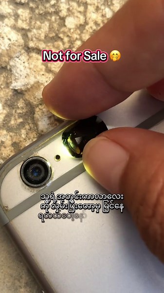 Rare Serendibite Stone: High Quality Gemstone