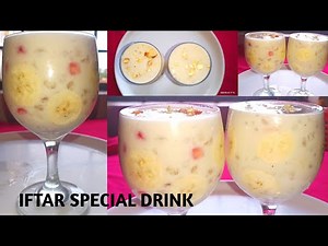Iftar drink | banana sago drink | ramzan special drink | iftar drinks | cook with Roulashareef 2020