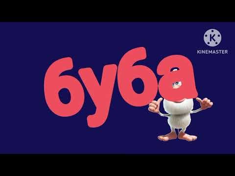 6y6a 2023 kinemaster