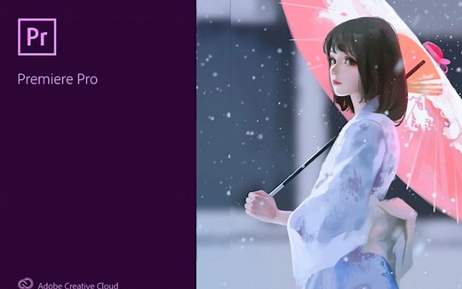 影视后期教学，Adobe 2020或更高版本系统兼容性报告，不支持视频驱动程序！完美解决方案