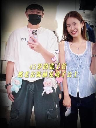被陈赫老婆推荐的木薯片种草了 咸香中还带着微甜，吃起来的脆脆的还不油，比普通的薯片少很多热量，里面还含有膳食纤维，营养又健康美味，解馋又解压！#追剧小零食 #办公室零食 #好吃到停不下来