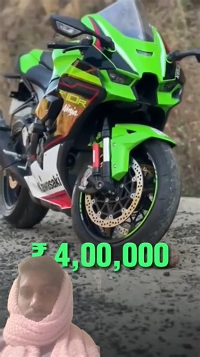 Kawasaki Ninja ZX-10R Price in India #shortsfeed​ #shots​ #shotsbeta​ #viral​ #gta5​ #kawasakininja​
