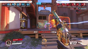 麦克雷可真锁啊！我给我自己鉴一鉴 - 守望先锋