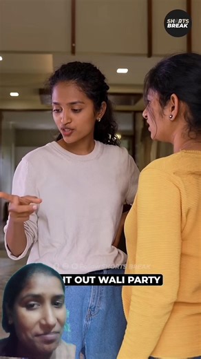 sisters और night out wali party Chhoti #bahan and #Badi# bahan🤣