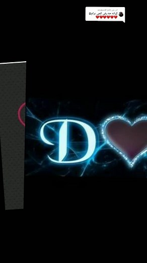 حسابات مقترحة