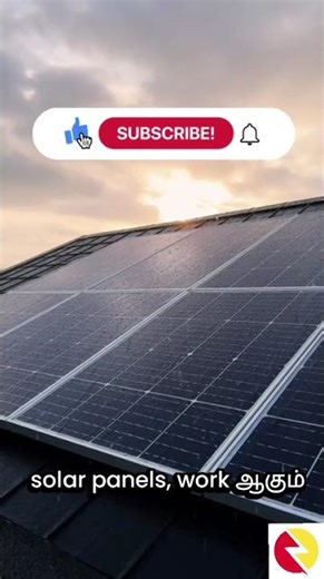 Does Solar Work in Rainy Season? | Solar Panels Explained in Tamil #powersource #powersolution