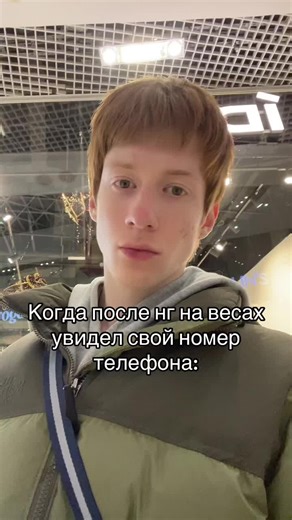 Новый год и изменения в жизни