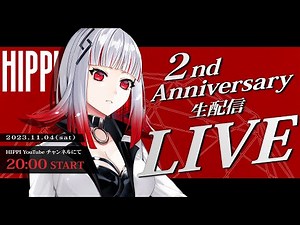 【デビュー2周年記念】HIPPI 2nd Anniversary 生配信LIVE / 新曲「Falling」初披露!!