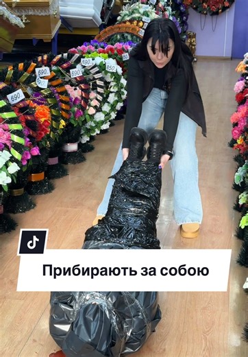 Коли боїшся керівника: гумор на роботі