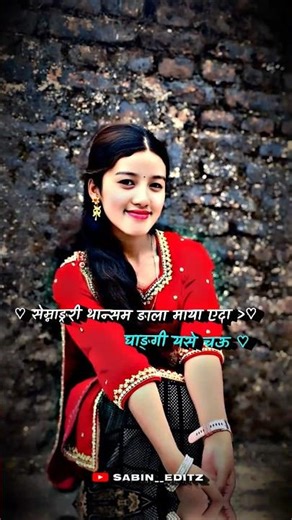 Urgen Dong - Ramjham - New Trending XML File 🗃️ creat By Sabin_editz#suscribe #trendingshorts